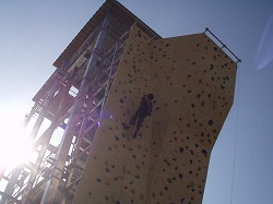 八ヶ岳イメージ